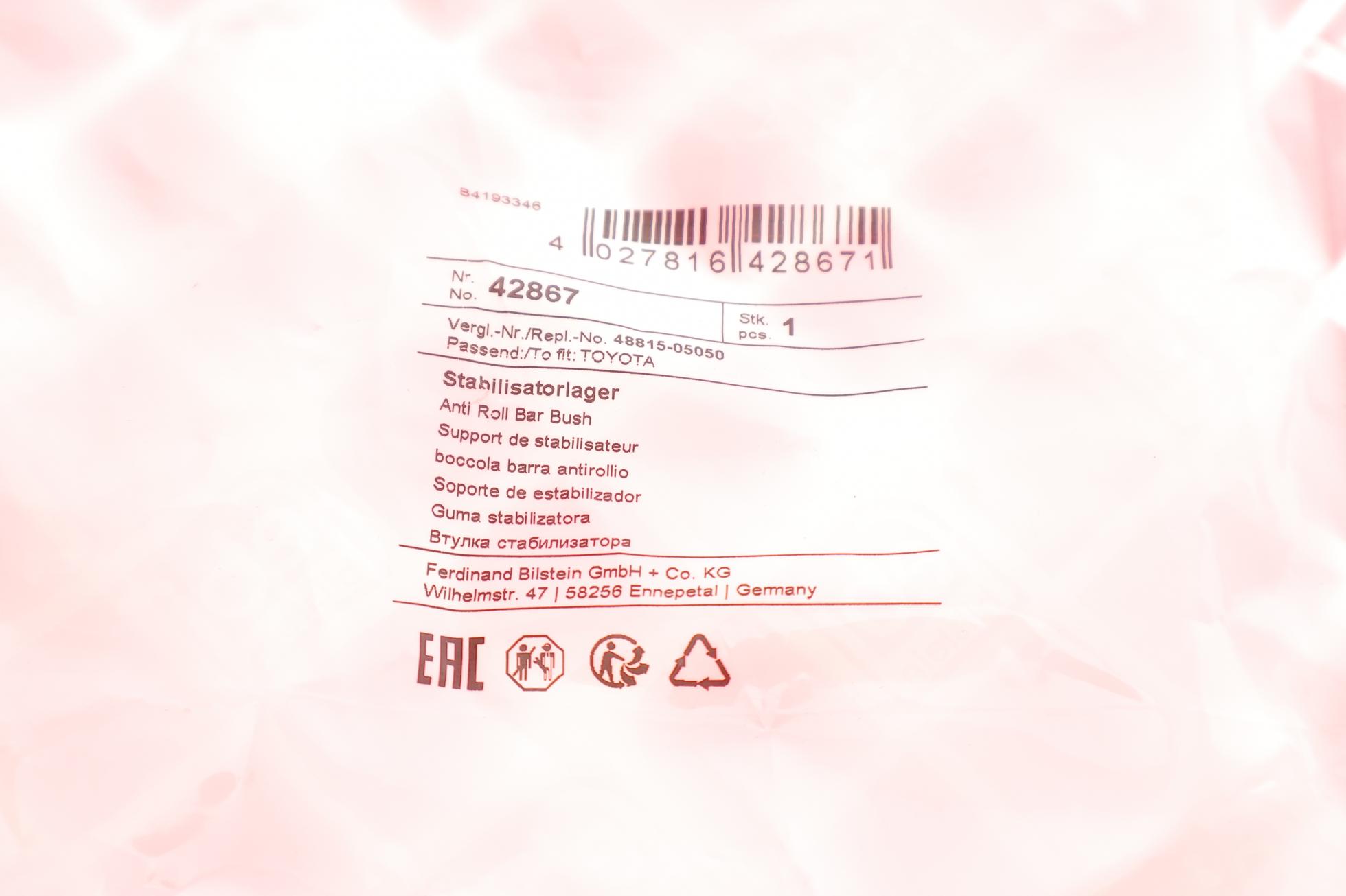 42867 FEBI BILSTEIN